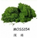 y15867 花藝設計-精緻人造花-枝花-花束.花叢-其他綜合類-Moss(共24色)-深綠色Moss154